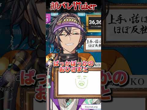 thumbnail_gz7vXGa4NfA