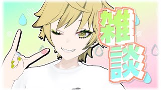 タイトル普通に間違えることある？？？？