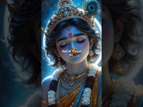 #azhari #motivation #premanandjimaharaj #bhakti