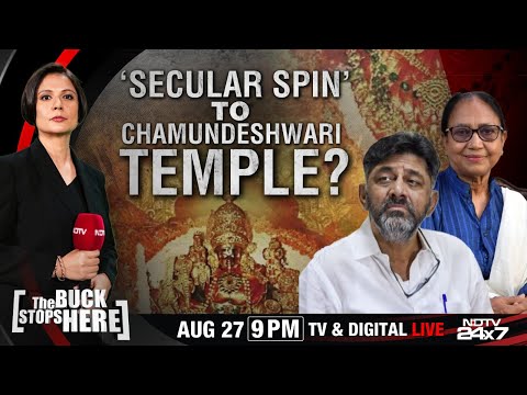 Karnataka News | 'Secular Spin' to Chamundeshwari Temple?