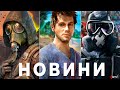 STALKER 2, TES 4 Remake, Siege X, Mafia, ???? ??????, DOOM, Tomb Raider, Battlefield Half-Life 2 RTX.(1080p)