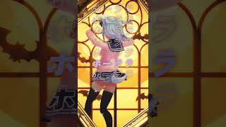 瀬兎一也「ブキウギハロウィン」踊ってみた🎃(犬山たまきver) #shorts