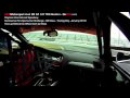 Video: Hot Lap at Daytona van APR Motorsport met de Audi S4