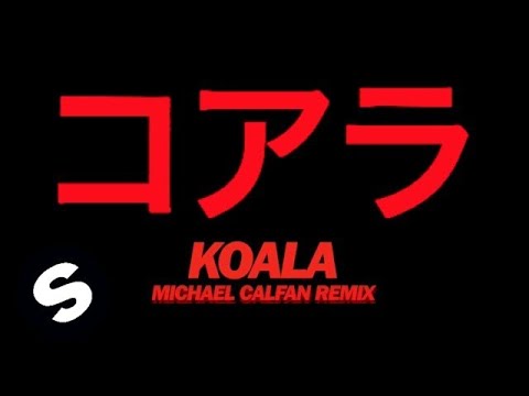 Oliver Heldens - Koala (Michael Calfan Remix) [Official Music Video] - UCpDJl2EmP7Oh90Vylx0dZtA