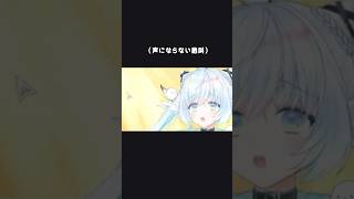 ルパガチャ神引き回 #vtuber #鳴潮
