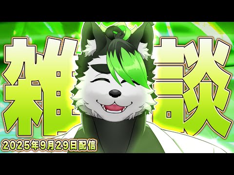 thumbnail_gzrTtIYo1Xw