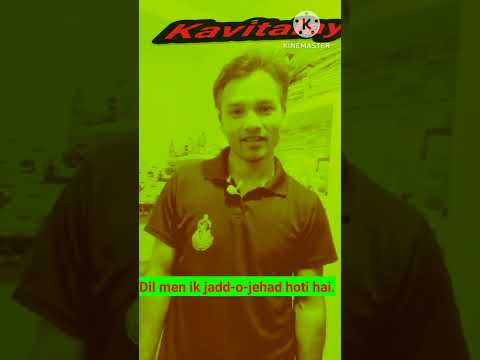 #love poetry।#viral shayari।#hindi shayari।#trending shayari #short shayari #youtube shorts