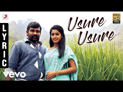 Karuppan - Usure Usure Tamil Lyric Video | Vijay Sethupathi | D. Imman - UCTNtRdBAiZtHP9w7JinzfUg