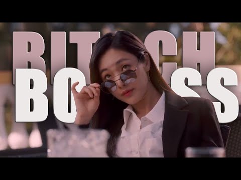 Boss Bitch | Multifemale