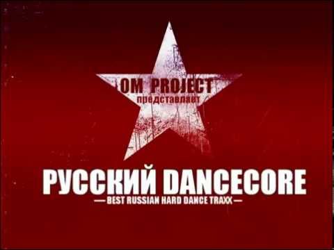 Best Techno 2014 Hands Up Mix (Best Russian Dance) - UCKoHpsU_gexNJSDgem6tH0Q