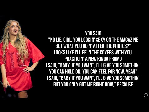 TATE MCRAE - I KNOW LOVE ft. THE KID LAROI (Lyrics)