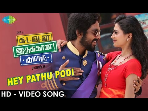 Kadavul Irukaan Kumaru - Hey Pathu Podi HD Video Song | G.V.Prakash Kumar | Anandhi - UCzee67JnEcuvjErRyWP3GpQ