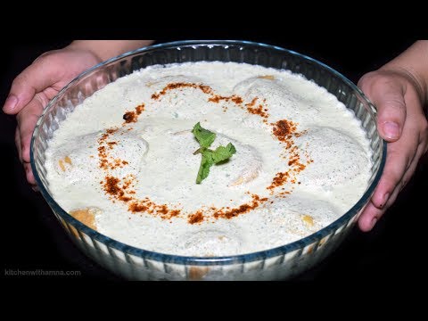 Green Creamy Dahi Baray - Besan Ke Dahi Baray - Special Ramadan Recipe - UCQ2P7C8UGoVM6AhqsVx-M0Q