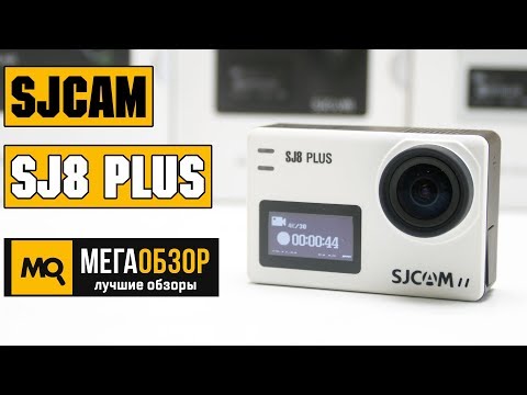 SJCAM SJ8 Plus обзор экшн-камеры - UCrIAe-6StIHo6bikT0trNQw