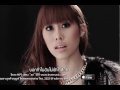 MV เพลง รอ - เต้ย AF10 ธัญชนิต ศรีสมเพ็ชร