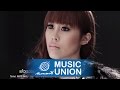 MV เพลง รอ - เต้ย AF10 ธัญชนิต ศรีสมเพ็ชร