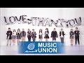 MV เพลง รักและขอบคุณ - True AF10