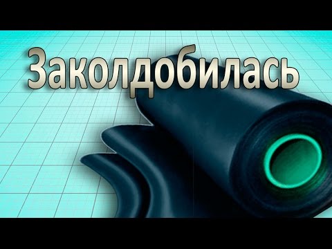 Сырая резина. Куплю. - UCu8-B3IZia7BnjfWic46R_g