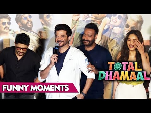 Video - WATCH Bollywood | FUNNY MOMENTS @ Total Dhamaal | Official Trailer Launch | Ajay, Anil, Madhuri, Arshad #India #Celebrity