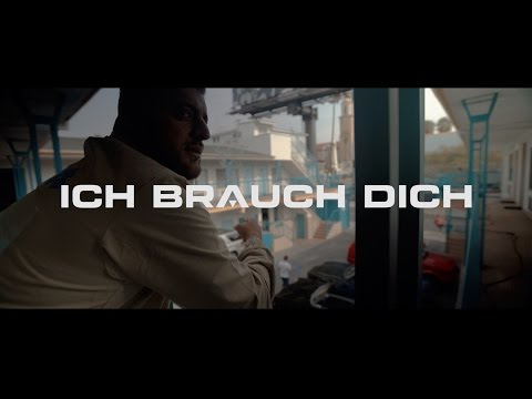 KC Rebell - Ich brauch Dich