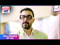 Tuu Juliet Jatt Di   Full Episode - 223  Dilip Secures Gulaab's Vote  Colors TV