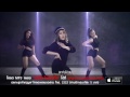 MV เพลง เปิดใจ ไม่เปิดตัว - เอม สาธิดา