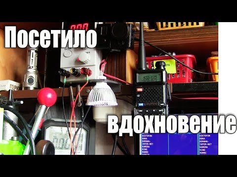 Подсветка для клавиатуры. Доводим до нужной кондиции. - UCu8-B3IZia7BnjfWic46R_g