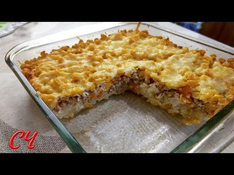 Рисовая Запеканка с Мясом.Очень Вкусная и Сытная ! - UC_C5Vm1gvOBo8vlSYY4MnmA