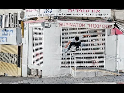 Felipe Gustavo and Friends Ripping Through Israel: Shekel Me Not | Chapter 2 - UCblfuW_4rakIf2h6aqANefA