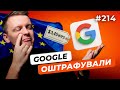 Oeo?iaee io?oa?  Oaeoeuoao a?ii?a o EA?  Atlassian eoio? Arc  DOU News #214