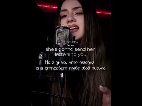Remember Sarah Connor? cover from singer @.Solana✨(Support the free channel)⤵️ ✍️🔔 #cover #music