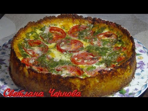 Овощная Корзинка. Без теста. Вкусная и Сочная !/Vegetable Pie - UC_C5Vm1gvOBo8vlSYY4MnmA