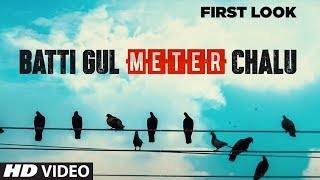 Video Trailer Batti gul meter chalu