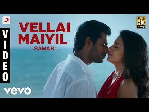 Samar - Vellai Maiyil Video | Vishal, Trisha - UCTNtRdBAiZtHP9w7JinzfUg