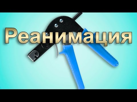 Ремонт монтажного пистолета для дюбелей "Моль" - UCu8-B3IZia7BnjfWic46R_g