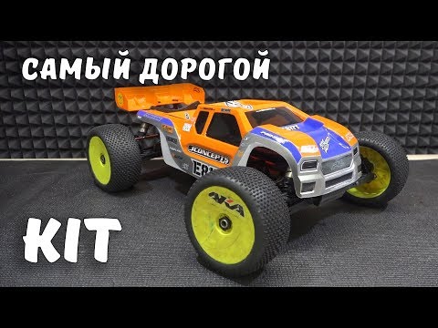 Сборка и тест-драйв HB Racing E817T 1/8 (перезалив) - UCvsV75oPdrYFH7fj-6Mk2wg