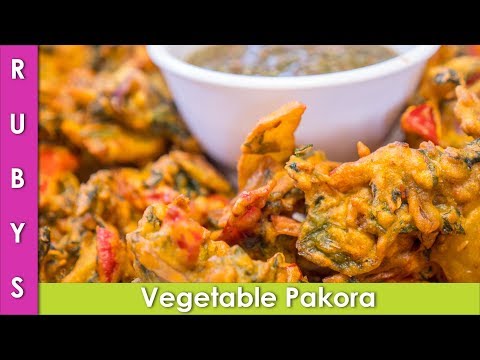 Pakoray Vegetable Bhajiye Ramadan Iftari Recipe in Urdu Hindi - RKK - UCMhx-uS3O-G_6_lTrYmDKLw