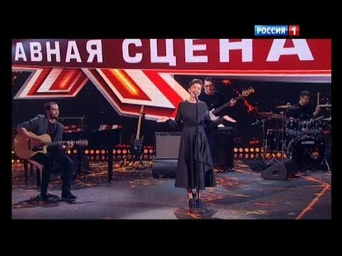 Главная сцена - группа " Моя Мишель" 13.02.2015 - UCSknTVlmCCKk4GKfVzJ81Lg