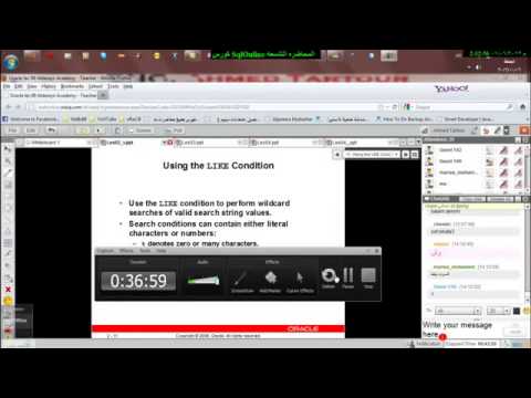 أكاديمية الدارين|أوراكل|محاضرة9|جزء1-2