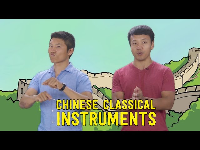 Chinese Folk Music Instruments You Need to Know