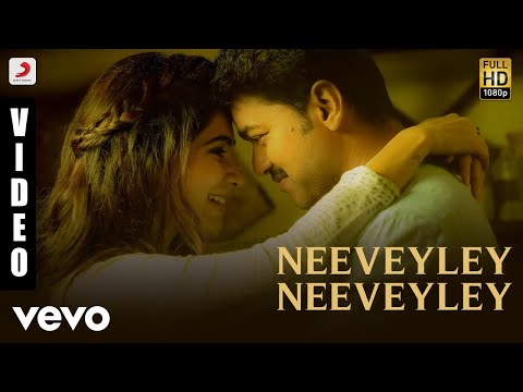 Adirindhi - Neeveyley Neeveyley Telugu Video | Vijay | A.R. Rahman - UCTNtRdBAiZtHP9w7JinzfUg