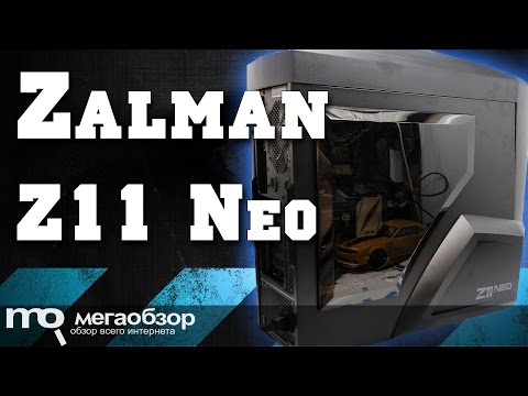 Zalman Z11 Neo обзор корпуса - UCrIAe-6StIHo6bikT0trNQw