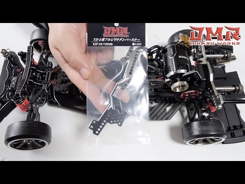 【ラジドリ】DMR YD-2ダンパーステー発売!キャンバーセッティング - UCCO2DeU5JigwcWG3hTnbFiQ