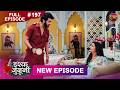 ISHQ JUNOONI  Full Episode 197  11 Sept 2026  Full HD #Newepisode  Dangal TV