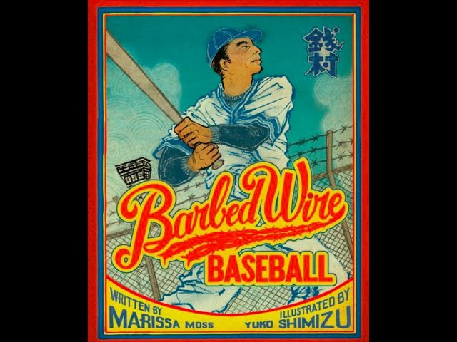 Barbed Wire Baseball – A New Way to Play the Game