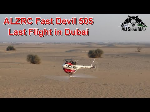 ALZRC Fast Devil 505 Electric RC 3D Helicopter Last Flight in Dubai - UCsFctXdFnbeoKpLefdEloEQ