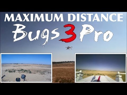 MjxR/C Technic B3PRO Distance Test - UC9l2p3EeqAQxO0e-NaZPCpA