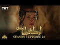 Ertugrul Ghazi Urdu  Episode 21  Season 3