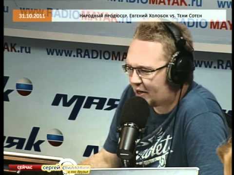 НП. Roland:#8-1 // Евгений Холобок vs. Тени Сотен - UCQeaXcwLUDeRoNVThZXLkmw