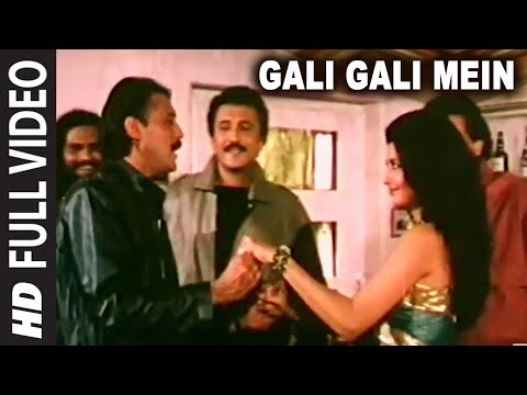Gali Gali Mein Full HD Song | Tridev | Jackie Shroff, Sonam - UCRm96I5kmb_iGFofE5N691w